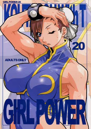 GIRL POWER vol.20, 日本語