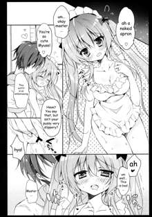 Boku no Kawaii Maid-san. | My cute maid., English