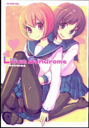 Lilium Syndrome, 日本語