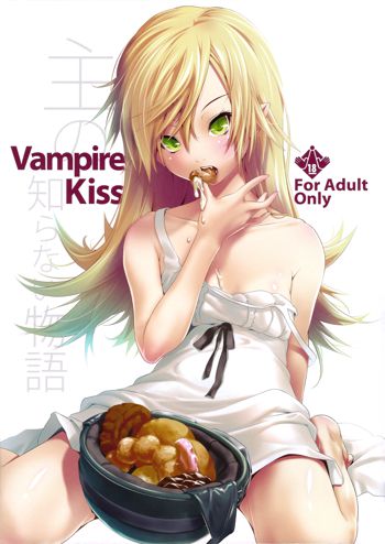 Vampire Kiss, 日本語