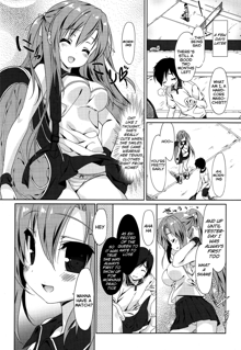 Sweet Sweat Ch.1-2, English