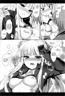 Kirigiri-san, Sore wa Biyakudayo!!, English