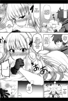 Kirigiri-san, Sore wa Biyakudayo!!, English