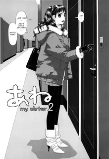 My Sisters Ch. 1-8 (decensored), English