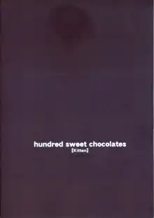 hundred sweet chocolates, 日本語