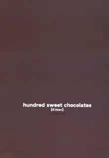 hundred sweet chocolates, 日本語