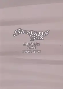 Sleeping Sex, English