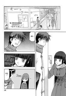 blue snow blue Soushuuhen 3 scene.7, English