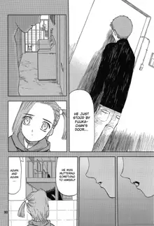 blue snow blue Soushuuhen 3 scene.7, English