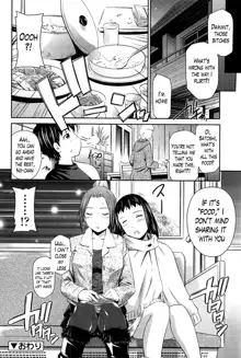 Tottemo Hot na Chuushinbu Ch.1-5, English