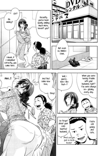 Choi M Mimiko-san Ch. 1-6, English