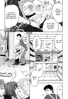 Choi M Mimiko-san Ch. 1-6, English