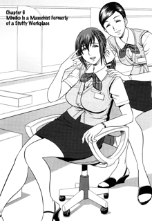 Choi M Mimiko-san Ch. 1-6, English