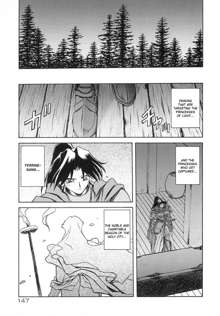 Lamuros of Seven Colors | Shichisai no Ramyurosu Collection [1999-2001] Ch.5-10, English