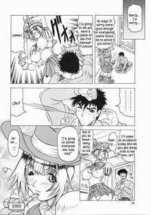 Japanese♥Like Ch.1-5, English