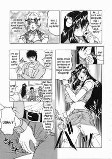 Japanese♥Like Ch.1-5, English