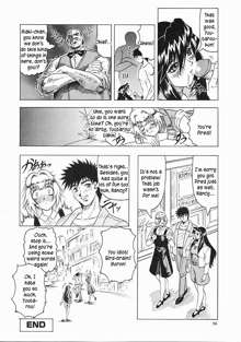 Japanese♥Like Ch.1-5, English