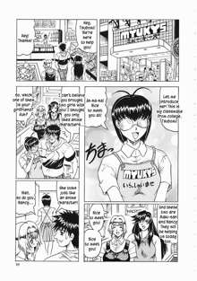 Japanese♥Like Ch.1-5, English