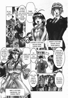 Japanese♥Like Ch.1-5, English