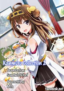 Kanmusu Collection 2, English