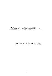 Melty Chocolate 2, 日本語