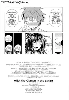 Eat the Orange in the Bath, English