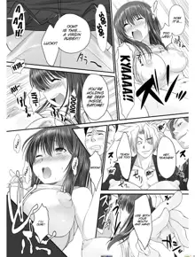 Tennyuu Sensei ~Danshikou no Kiraware Kyoushi ga Nyotaika Shitara~ 1-2, English