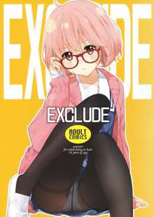 EXCLUDE, 日本語