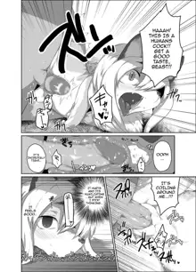 Onaji Ana no Kitsune | The Fox with a Same Hole, English