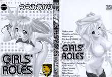 Girl's Roles, 한국어