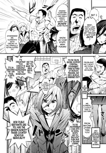 Aerobi Harem 2 ~Jokyoushi no Leotard Jigoku~ | Aerobics Harem 2 ~The Teacher's Leotard Hell~, English