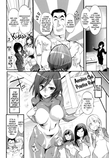 Aerobi Harem 2 ~Jokyoushi no Leotard Jigoku~ | Aerobics Harem 2 ~The Teacher's Leotard Hell~, English