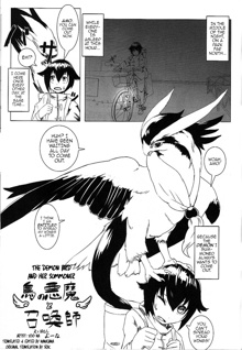 Tori no Akuma to Shoukansi | The Demon Bird and Her Summoner, English