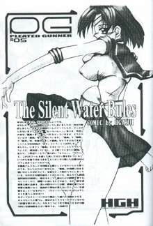 PLEATED GUNNER #05 The Silent Water Blues, English