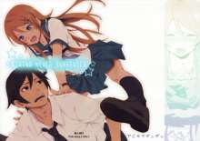 KIRINO NEVER SURRENDER, English