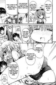 Nyo-ken! Ch. 1-3, English