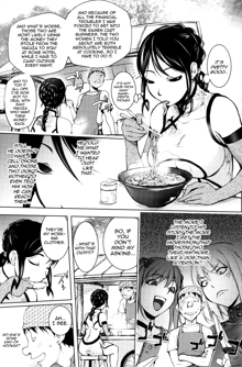 Yonsennen no Onna | 4000 year woman, English