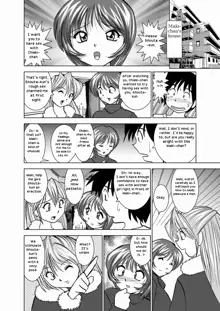 Koibito Koukan | Lover Exchange Ch. 1-5, English