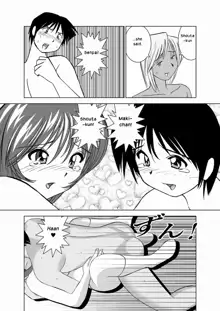 Koibito Koukan | Lover Exchange Ch. 1-5, English