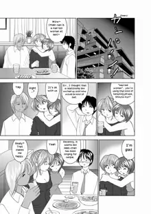 Koibito Koukan | Lover Exchange Ch. 1-5, English