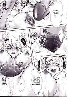 Koto Sen-teki Shoudou Butsu Shiyou Nikki |  Sona's Poro Feeding Diary (decensored), English