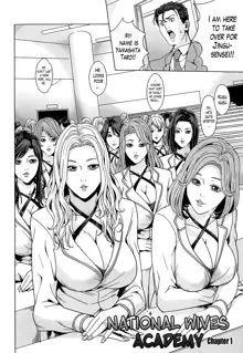 Kokuritsu Hitozuma Gakuen - National Married Academy Ch. 1-4, English