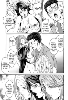 Kokuritsu Hitozuma Gakuen - National Married Academy Ch. 1-4, English