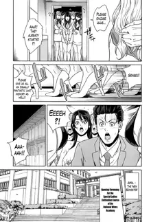 Kokuritsu Hitozuma Gakuen - National Married Academy Ch. 1-4, English