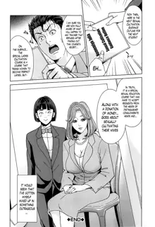 Kokuritsu Hitozuma Gakuen - National Married Academy Ch. 1-4, English