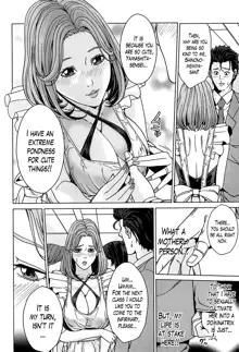 Kokuritsu Hitozuma Gakuen - National Married Academy Ch. 1-4, English