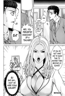 Kokuritsu Hitozuma Gakuen - National Married Academy Ch. 1-4, English