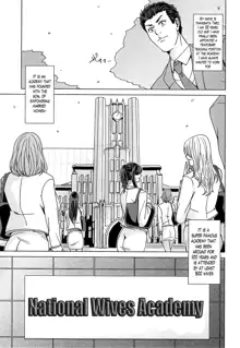 Kokuritsu Hitozuma Gakuen - National Married Academy Ch. 1-4, English