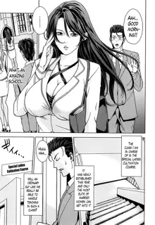 Kokuritsu Hitozuma Gakuen - National Married Academy Ch. 1-4, English