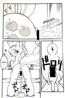 Mari Pony! Kanojo wa Minna ga Mitomeru Semen Tank | Preparing to carry all the "milk", English